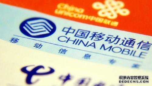 良心！中国电信推出无限流量卡，新老用户均可