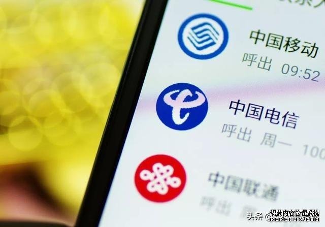中国电信推“良心”套餐，月费低至5元，老用户
