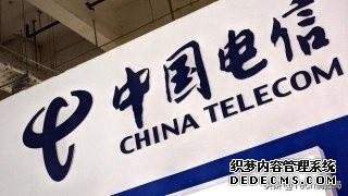中国电信推“良心”套餐，月费低至5元，老用户