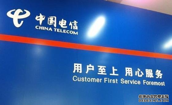 中国电信“Free卡”：月租6元，每月200M省内流量