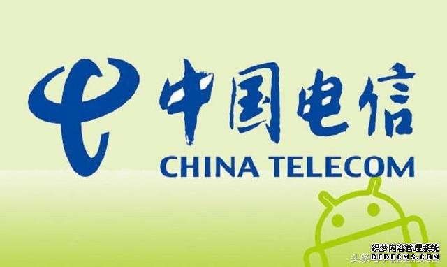 中国电信“简单卡”: 15元享2GB流量，移动联通干