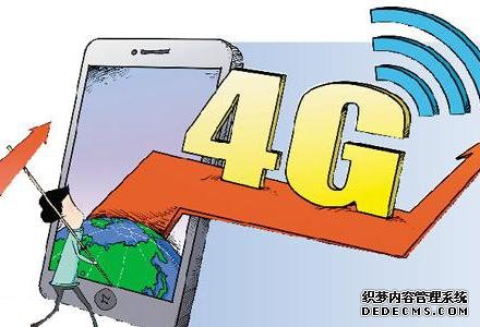 中国电信“纯流量版海量卡”：29G省内流量，1