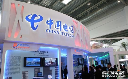 中国电信“纯流量版海量卡”：29G省内流量，1