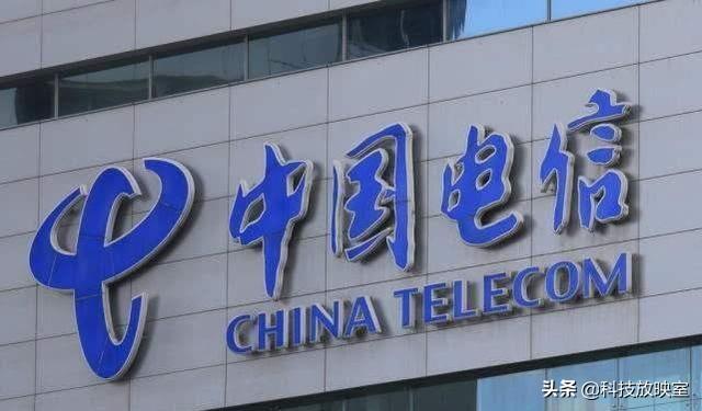 始料未及！中国电信突然宣布宽带新规 网友：太