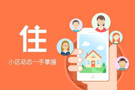 中国电信推出家庭云盘：只需开通50M宽带，免费