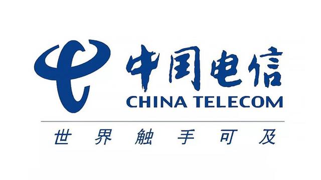 远程办公福利 中国电信为家庭光纤宽带用户免费