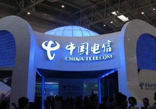中国电信宣布：这些用户注意了！可以免费将宽