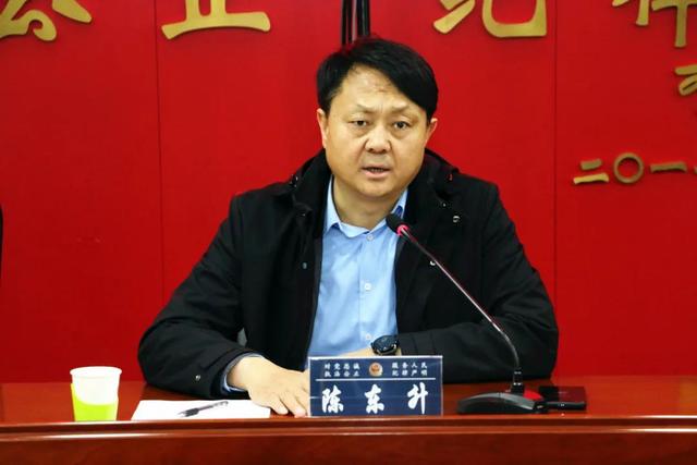 平罗县召开打击治理电信网络新型违法犯罪工作