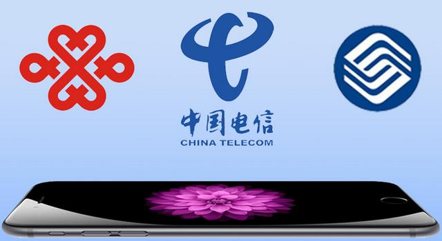 中国电信不限量分享套餐：省内无限流量+100M宽带