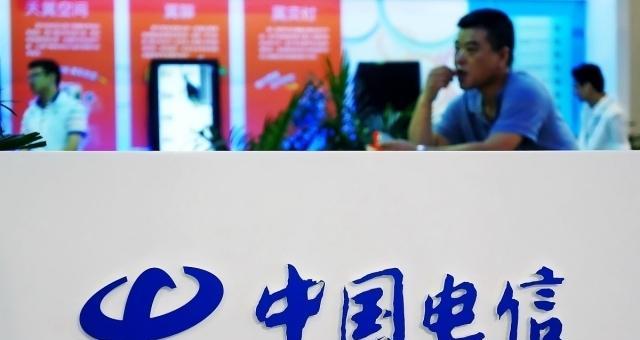 中国电信推出新套餐，19元300分钟通话几十G大流