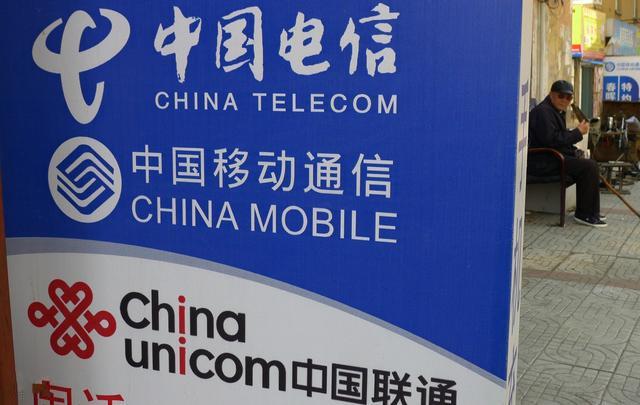 中国电信给新用户发福利，19元月租+60GB流量，网