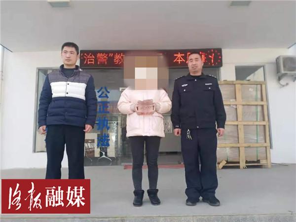 嵩县警方破获3起电信网络诈骗案 追回16.8万元赃