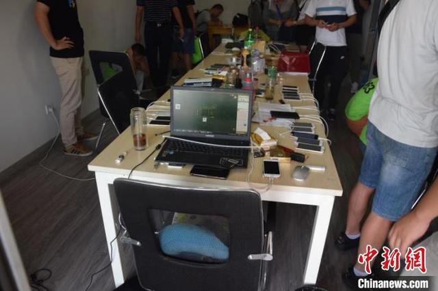 安徽滁州警方摧毁一电信诈骗团伙 虚构“5G”项