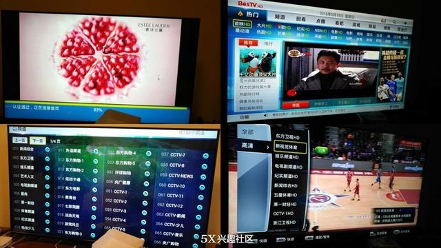 上海电信免费送的4K版IPTV机顶盒装好了！