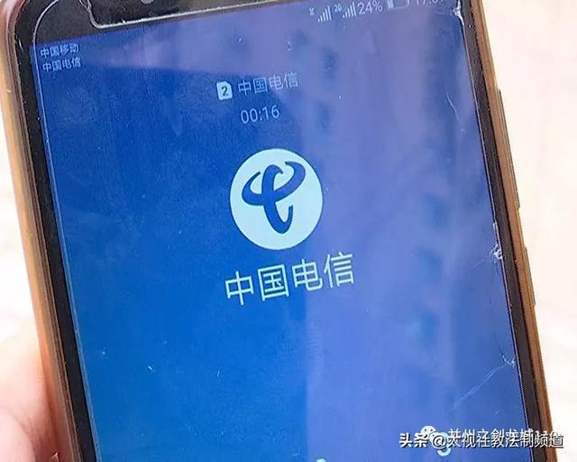 中国电信 4G流量无法正常使用 信号问题该如何解