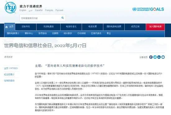 中国电信：宽带不能装，携号转网被要求缴纳万