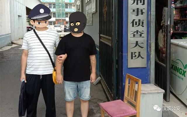 陕西安康：破案11起抓获24人，汉滨警方打击电信