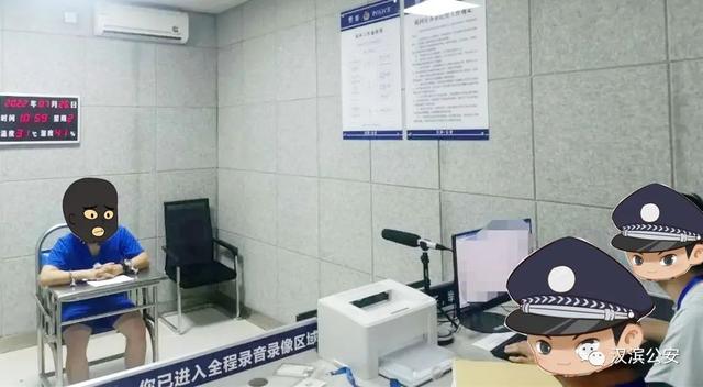 陕西安康：破案11起抓获24人，汉滨警方打击电信