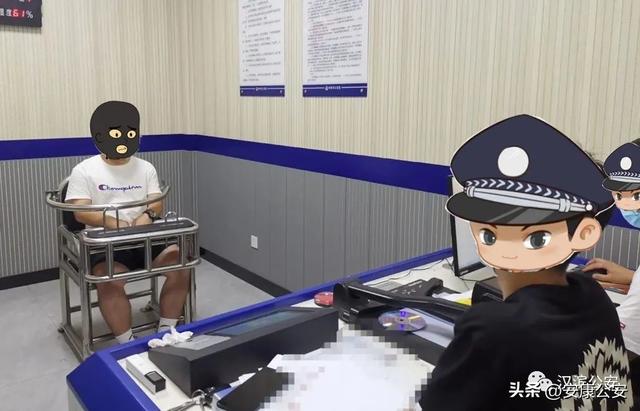 【百日行动】破案11起抓获24人汉滨公安打击电信
