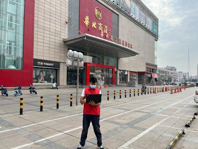 中国电信河北沧州分公司加强网络保障促消费